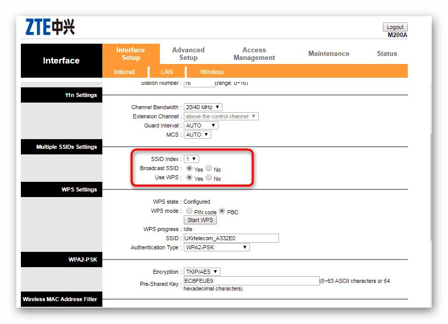 Конфигуриране на множество точки за достъп на безжичната мрежа на рутер Promsvyaz
