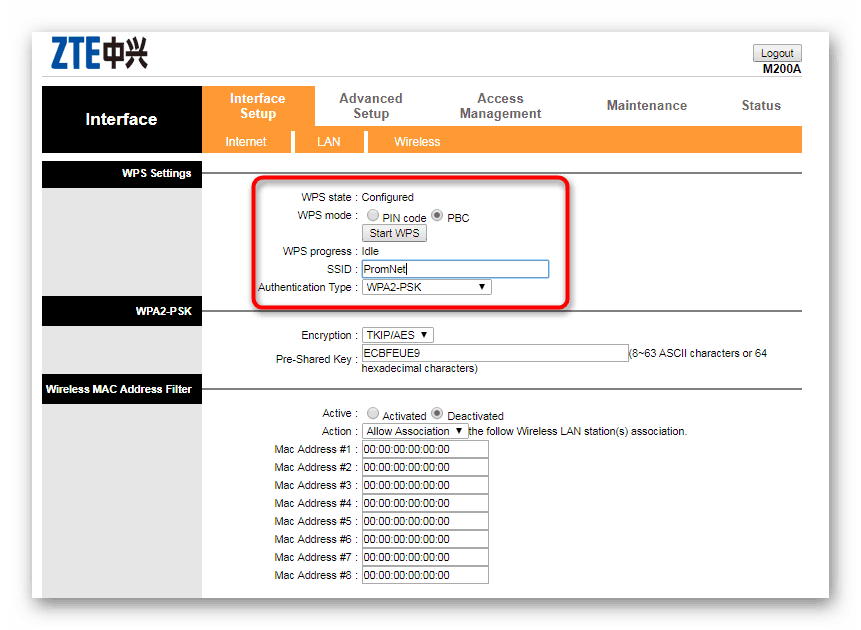 Конфигуриране на безжичната мрежа на рутера Promsvyaz