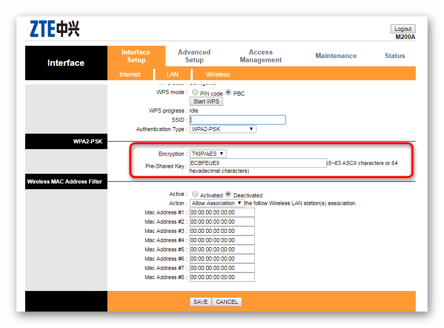 Задаване на парола за свързване към безжичната мрежа на рутера Promsvyaz