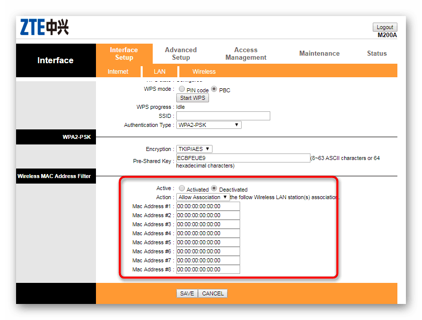Мониторинг на връзки към безжичната мрежа на рутера Promsvyaz