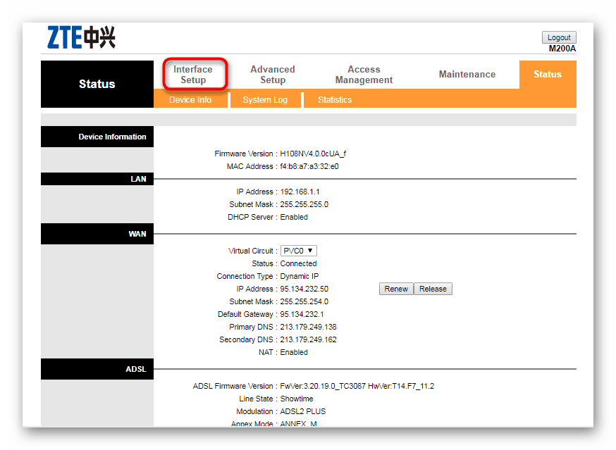 Отидете на настройките на интерфейсите за връзка в уеб интерфейса на рутера Promsvyaz