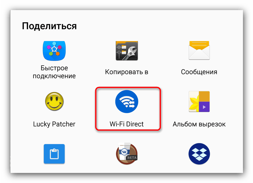 Управлявайте телевизора си от вашия Android телефон