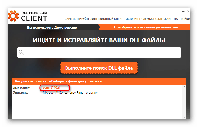 Výber súboru z výsledkov hľadania CLIENT knižnice DLL-FILES.COM