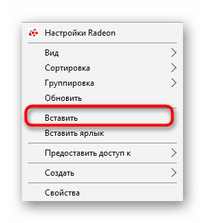 Поставете framedyn.dll в системната папка след копиране