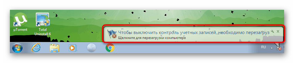 Download ntdll. Dll for windows 10, 8. 1, 8, 7, vista and xp 32.