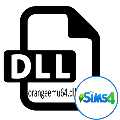 Изтеглете orangeemu64.dll за Sims 4