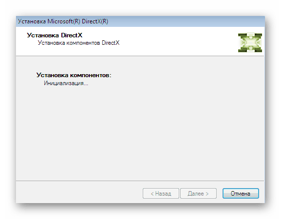 Oczekiwanie na instalację DirectX, aby naprawić błąd systemu Windows pomarańczowyemu64.dll