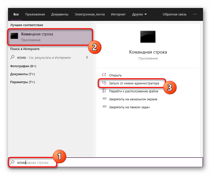 Как собрать проект qt со всеми dll