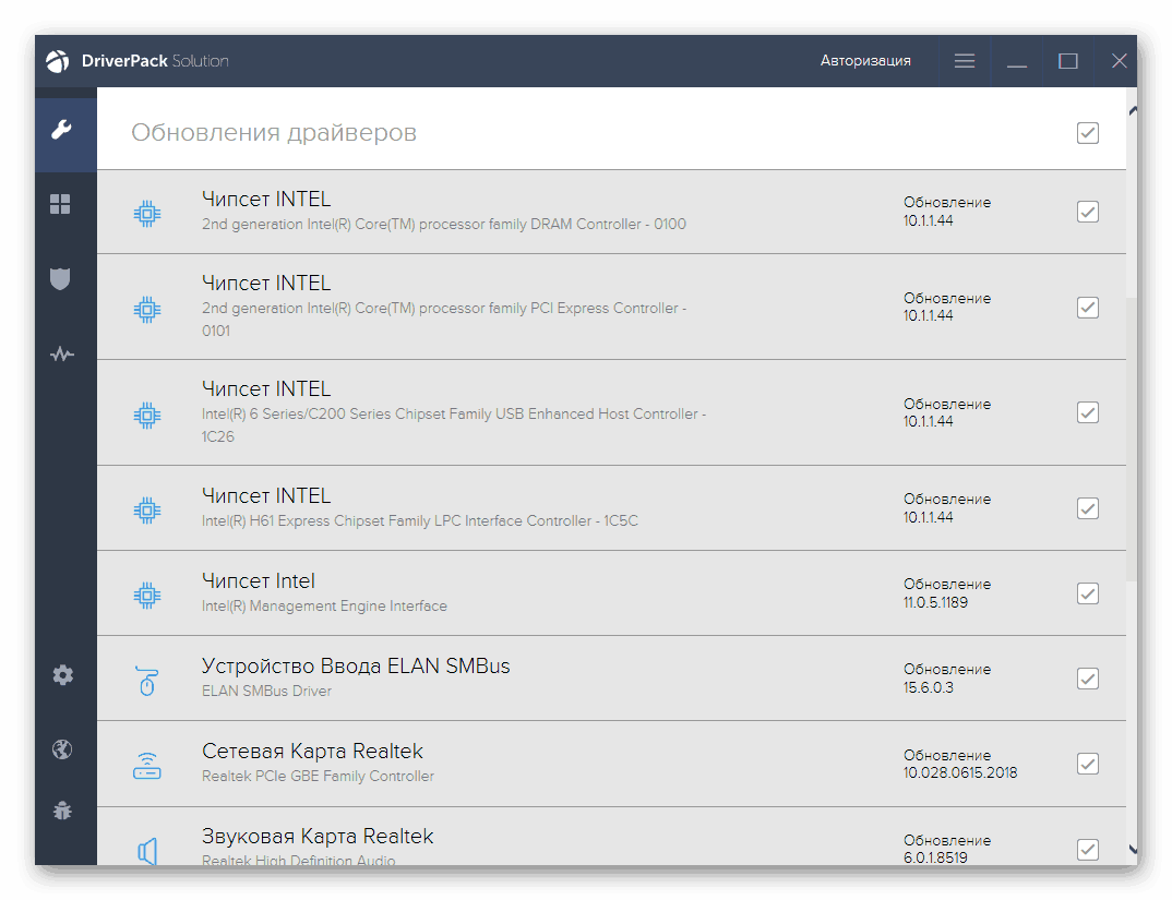 Инсталиране на драйвери за лаптопа Asus X551C с помощта на DriverPack Solution