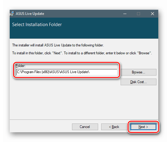 Výber umiestnenia inštalácie proprietárnej aktualizácie softvéru ovládača ASUS Live Update