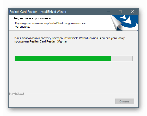 Proces inštalácie ovládača pre laptop Asus X553M