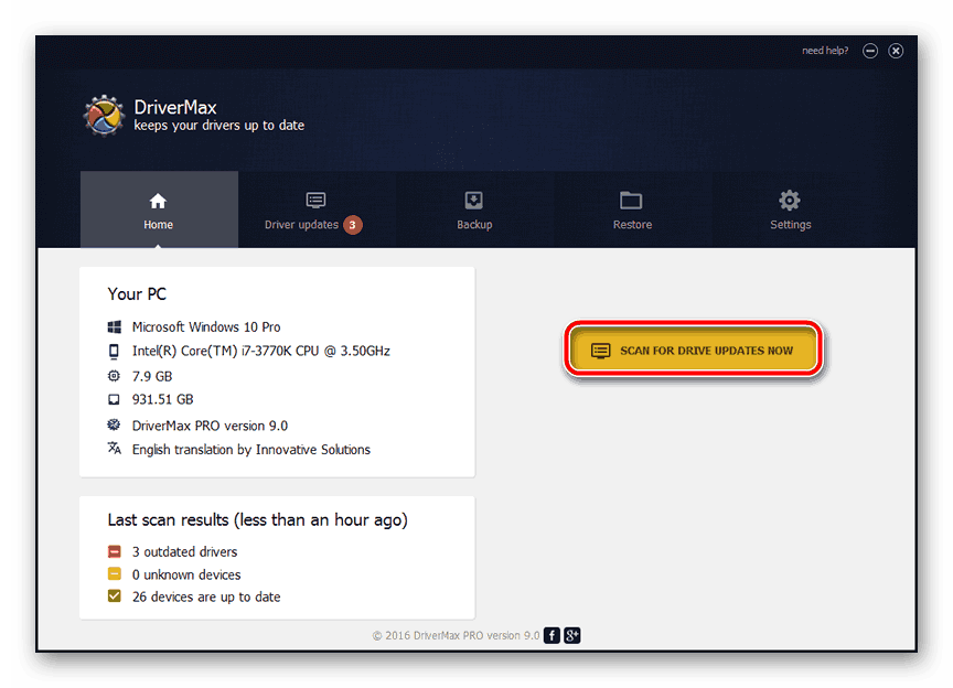 Stažení ovladače pro epson r270 pomocí driverpack