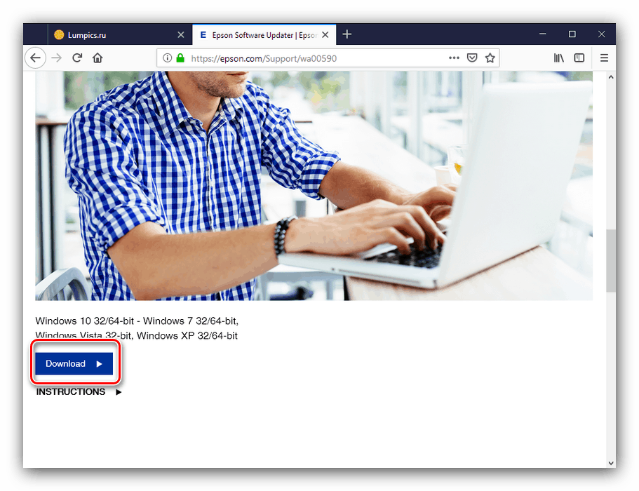 Stáhněte si obslužný program a získejte ovladač pro epson r270 pomocí dodavatelského programu