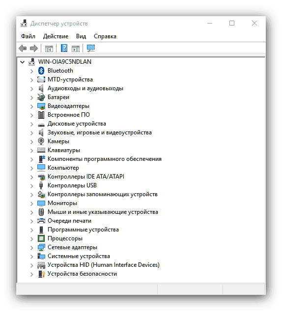 Преузмите управљачки програм за хп ласерјет 3050 преко управитеља уређаја
