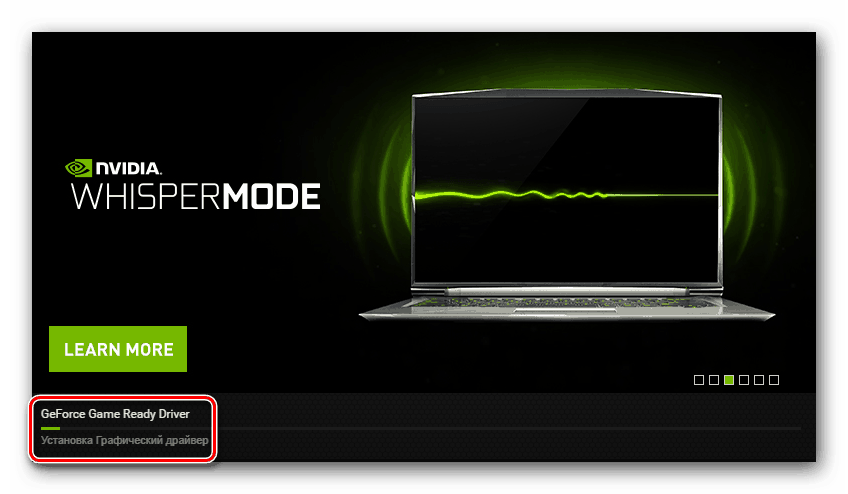 Nvidia geforce gt 720m потянет ли гта 5