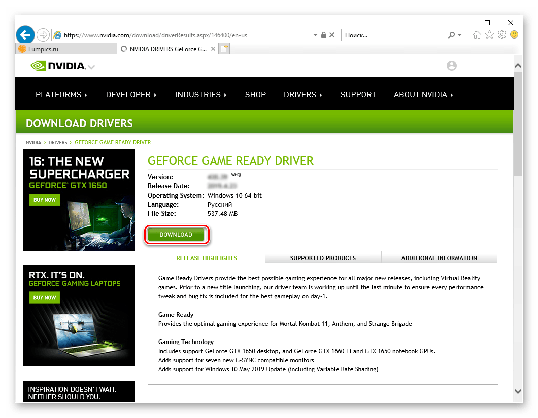 drivers-for-nvidia-gt-520_41.png