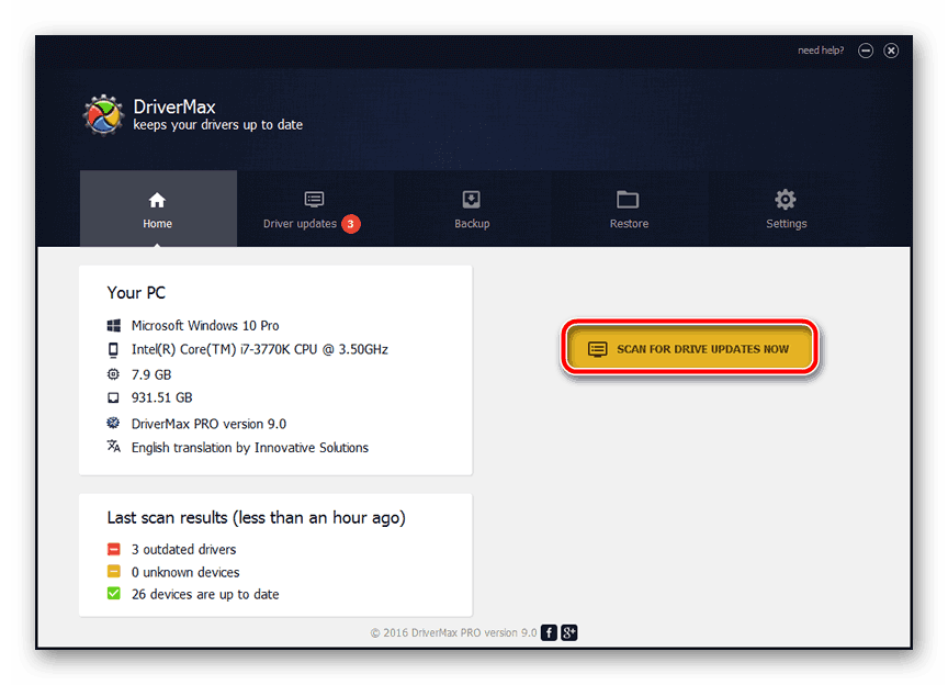 Намерете и инсталирайте драйвери за графичната карта NVIDIA GT 520 в Drivermax