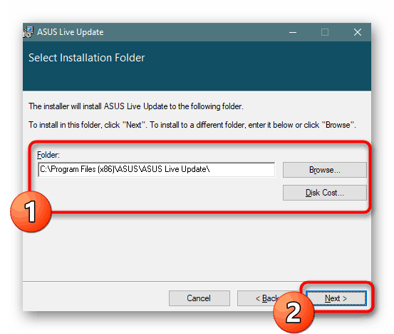 Výběr místa pro instalaci nástroje pro aktualizaci ovladačů zvukové karty karty Realtek ALC887