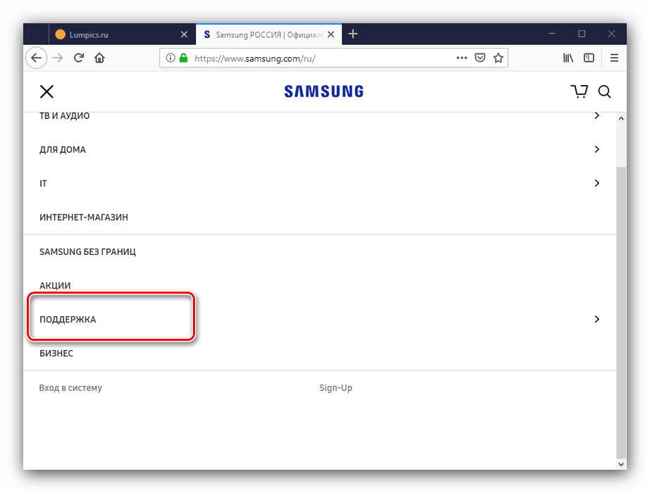 Otvorená podpora pre ovládače monitorov Samsung zo zdrojov výrobcu