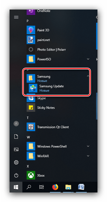 Uruchamianie narzędzia do pobierania sterowników dla Samsung NP305V5A przy użyciu aktualizacji Samsung