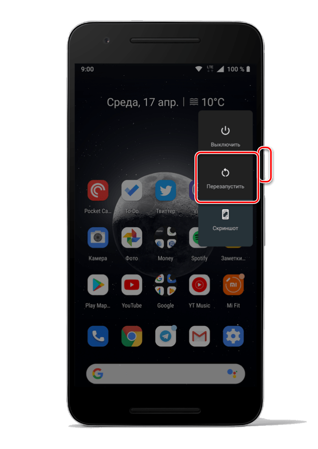 Vnovični zagon mobilne naprave Android