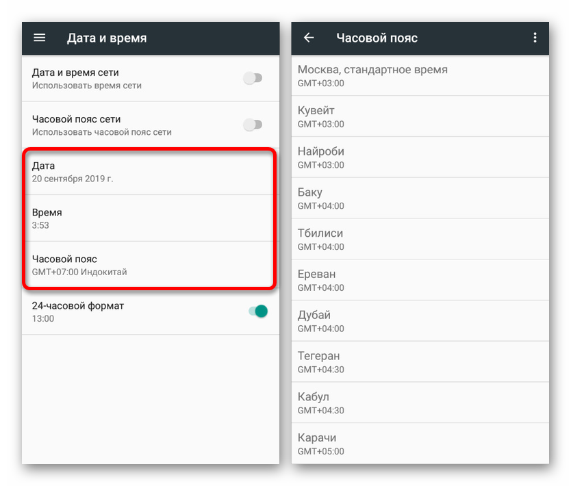 Nastavenie dátumu a času v Nastaveniach v systéme Android