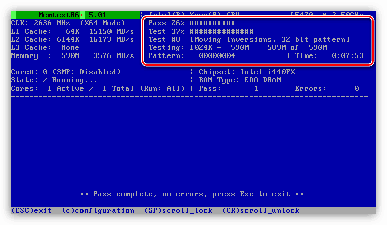 Proverka-moduley-operativnoy-pamyati-ت-برنامج Memtest86