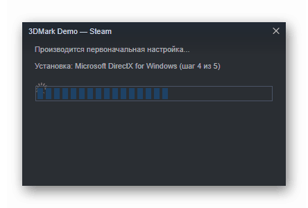 Proces instalace demo verze 3DMark Steam