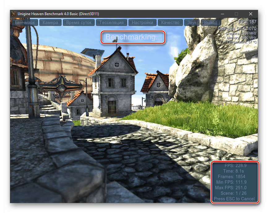 Testování výkonu grafické karty v Unigine Heaven