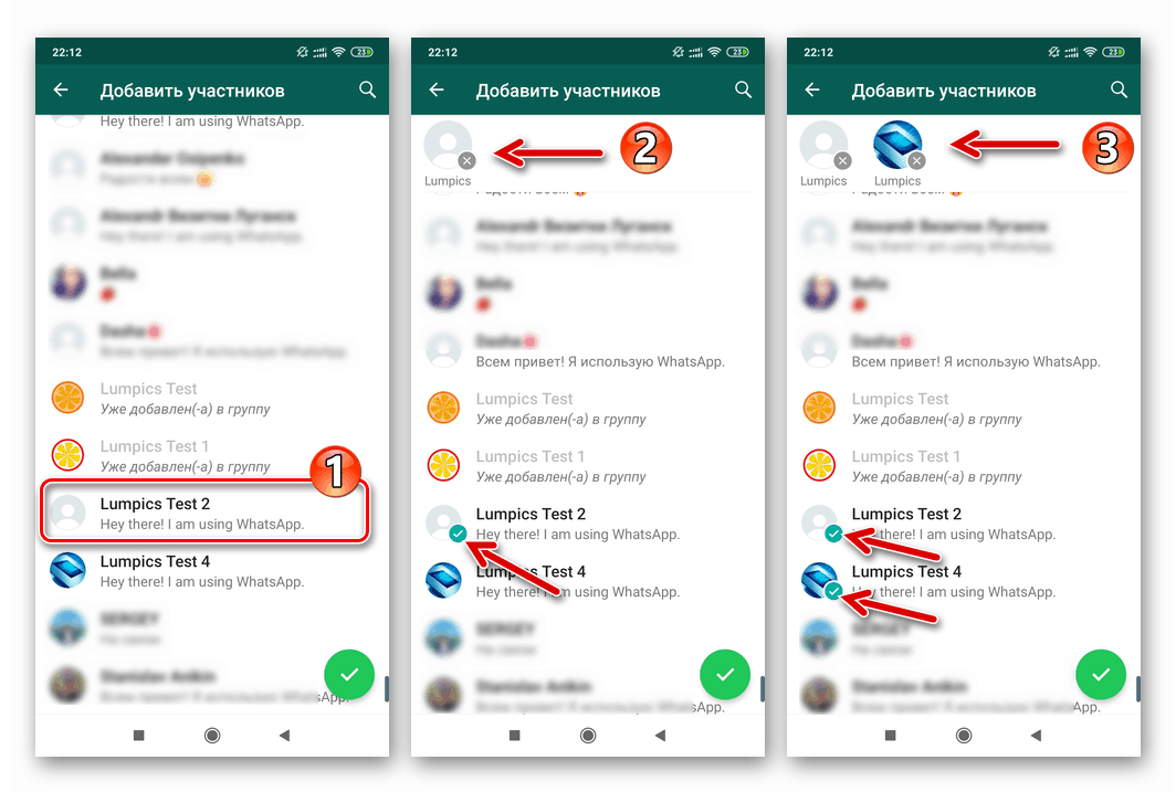 WhatsApp pre Android výber používateľov pridaných do skupiny z adresára Messenger