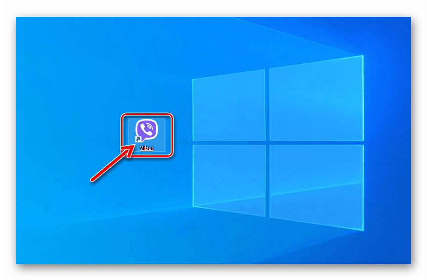 Viber за Windows - отваряне на месинджър за стартиране на процедурата за актуализиране на приложението