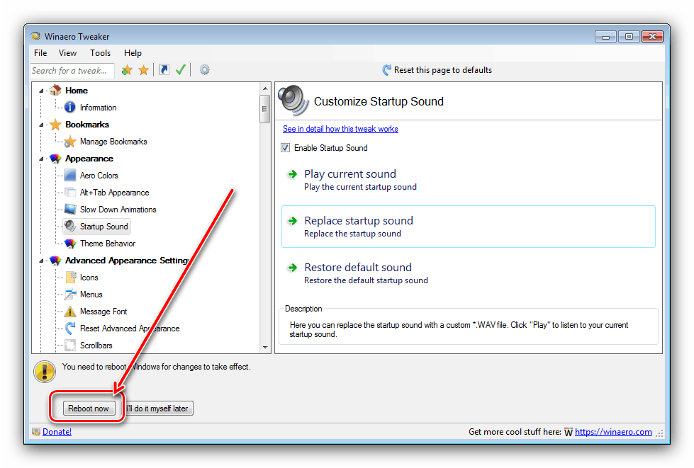 Включить звук виндовс 7. Winaero Tweaker. Звук перезагрузки. Звук включения компьютера. Звук запуска Windows.