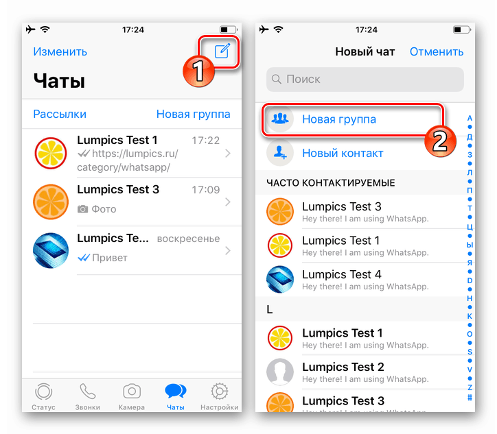 WhatsApp for iPhone access access Nová skupina stlačením tlačidla Write