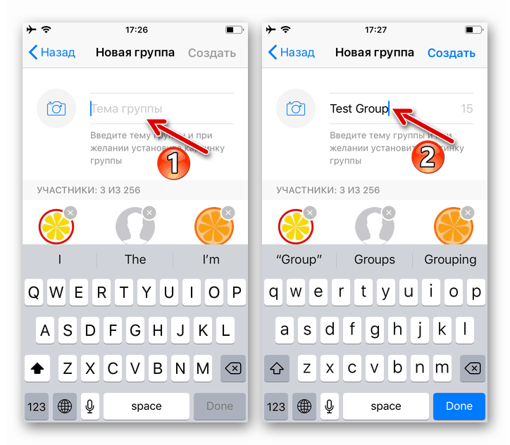WhatsApp pre iPhone pomenovanie skupinový chat pri jeho vytváraní