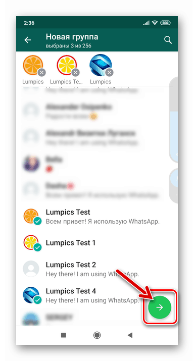 WhatsApp pre Android je zostavený zoznam členov skupiny, prechod na návrh komunity