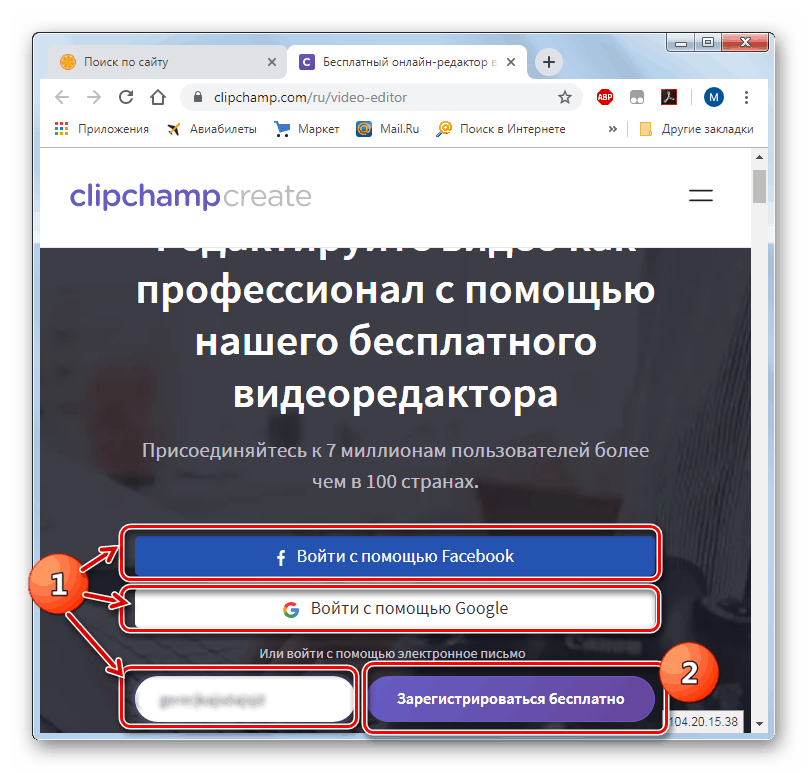 Postup registrácie služby Clipchamp v prehliadači Opera Chrome