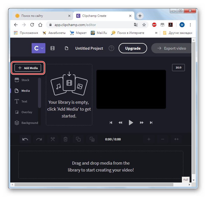 Editor videa Clipchamp v prohlížeči Chrome