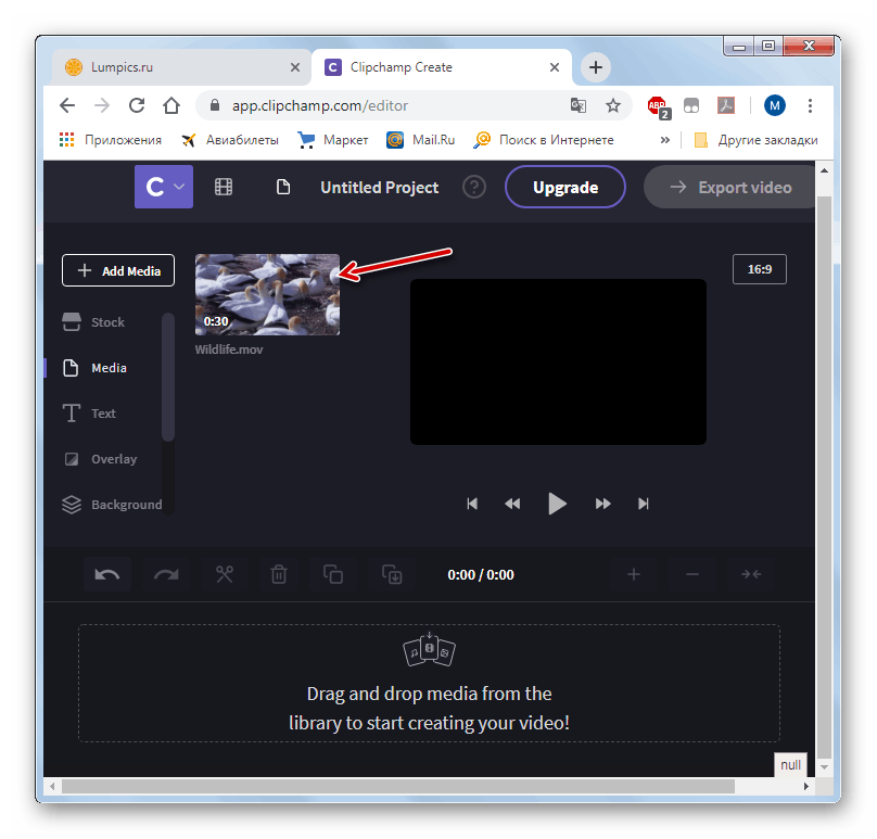 Video se pojavljuje na usluzi Clipchamp u web pregledniku Google Chrome