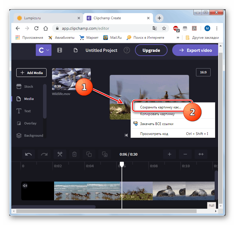 Przejście do zapisywania klatki wideo za pomocą menu kontekstowego w usłudze Clipchamp w przeglądarce internetowej Google Chrome