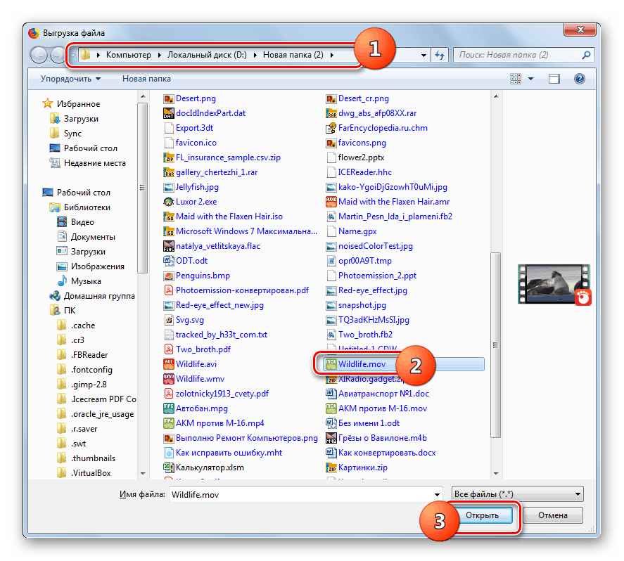 Výběr videa pro službu Clideo v okně Otevřít ve webovém prohlížeči Mozilla Firefox