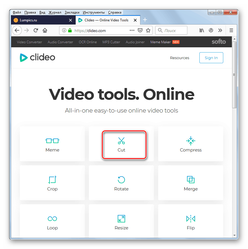 Перехід в розділ Cut на сервісі Clideo в браузері Mozilla Firefox