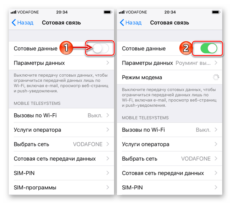 Aktywuj komórkową transmisję danych na telefonie iPhone