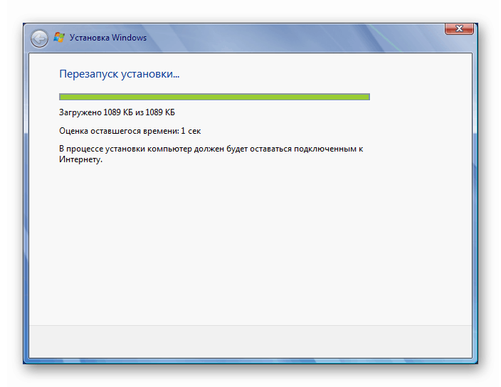 Процес завантаження оновлень при перевстановлення Windows 7
