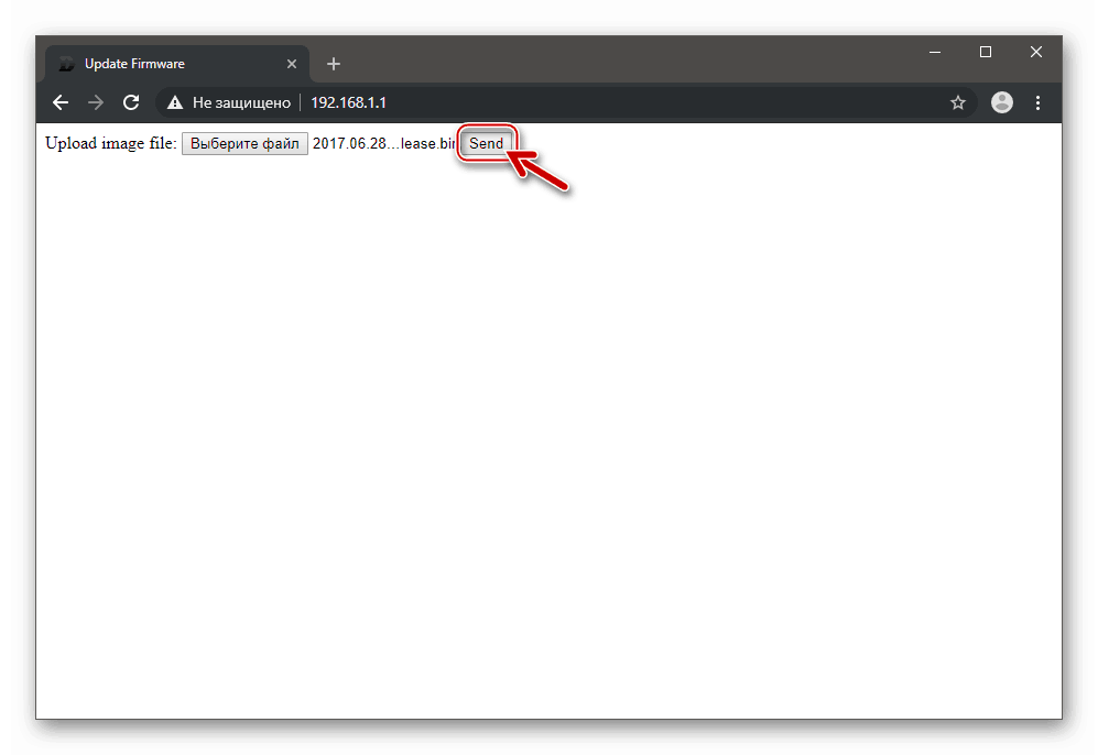 D-Link DSL-2640U rozpoczyna awaryjne odzyskiwanie oprogramowania routera