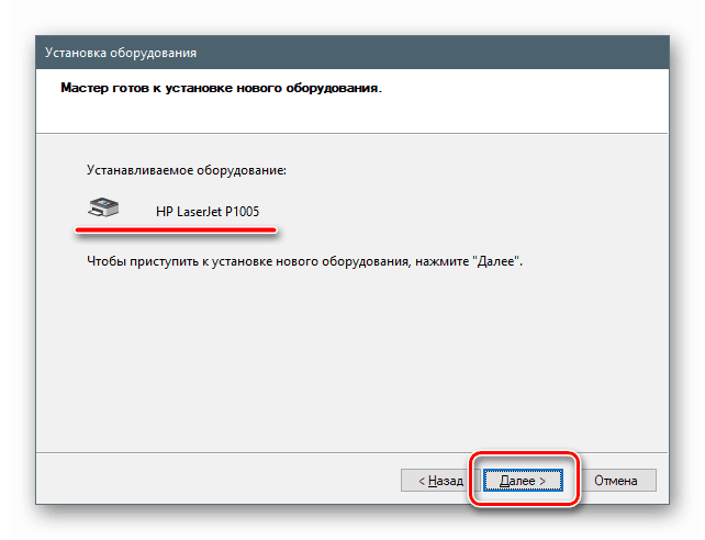 Удаление драйверов creative из windows 10