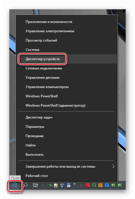 Prejdite do Správcu zariadení z kontextovej ponuky systému Windows 10