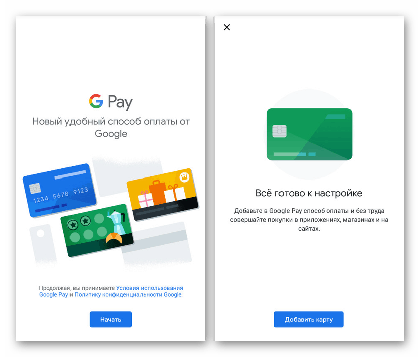 امکان اتصال کارتها در Google Pay در Android