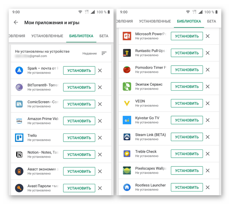 Obnovení odstraněných aplikací pro Android