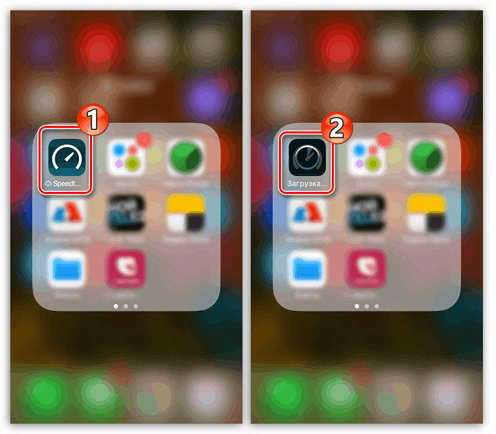 Nainstalujte staženou aplikaci na iPhone