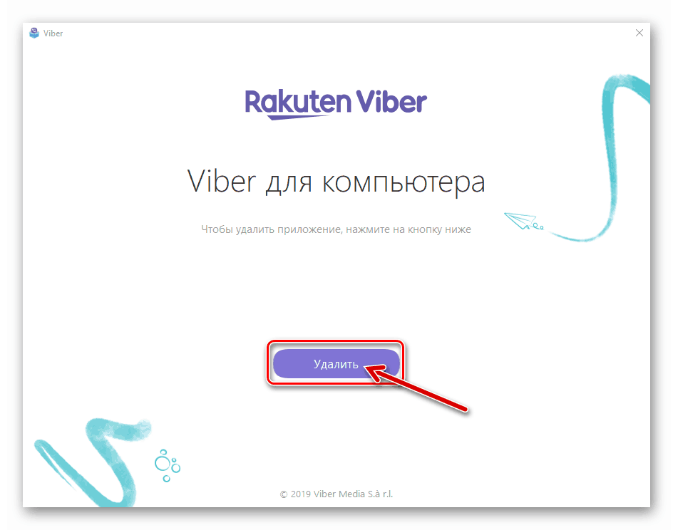 Viber pro PC messenger odinstalační program, volán z okna Nastavení Windows